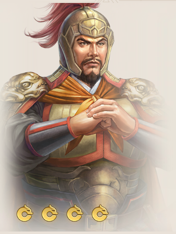 徐荣是游戏《 a target="_blank" href="/item/三国志·战棋版