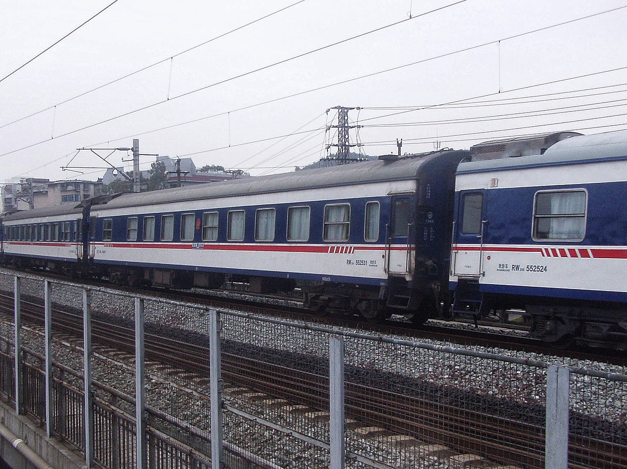 5m的快速型列车) /b>,是 a target="_blank" href="/item/中国铁路