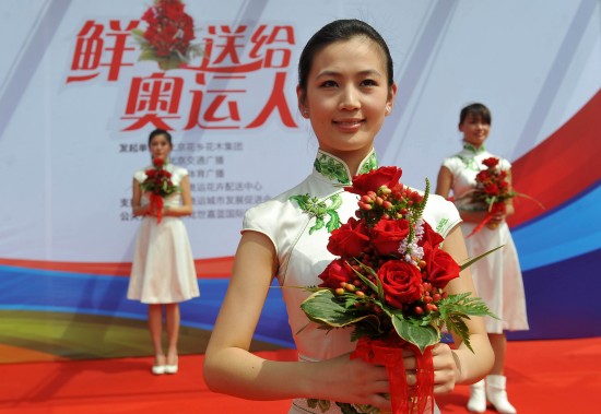 北京奥运会颁奖花束