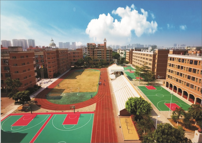 深圳市明德外语实验学校