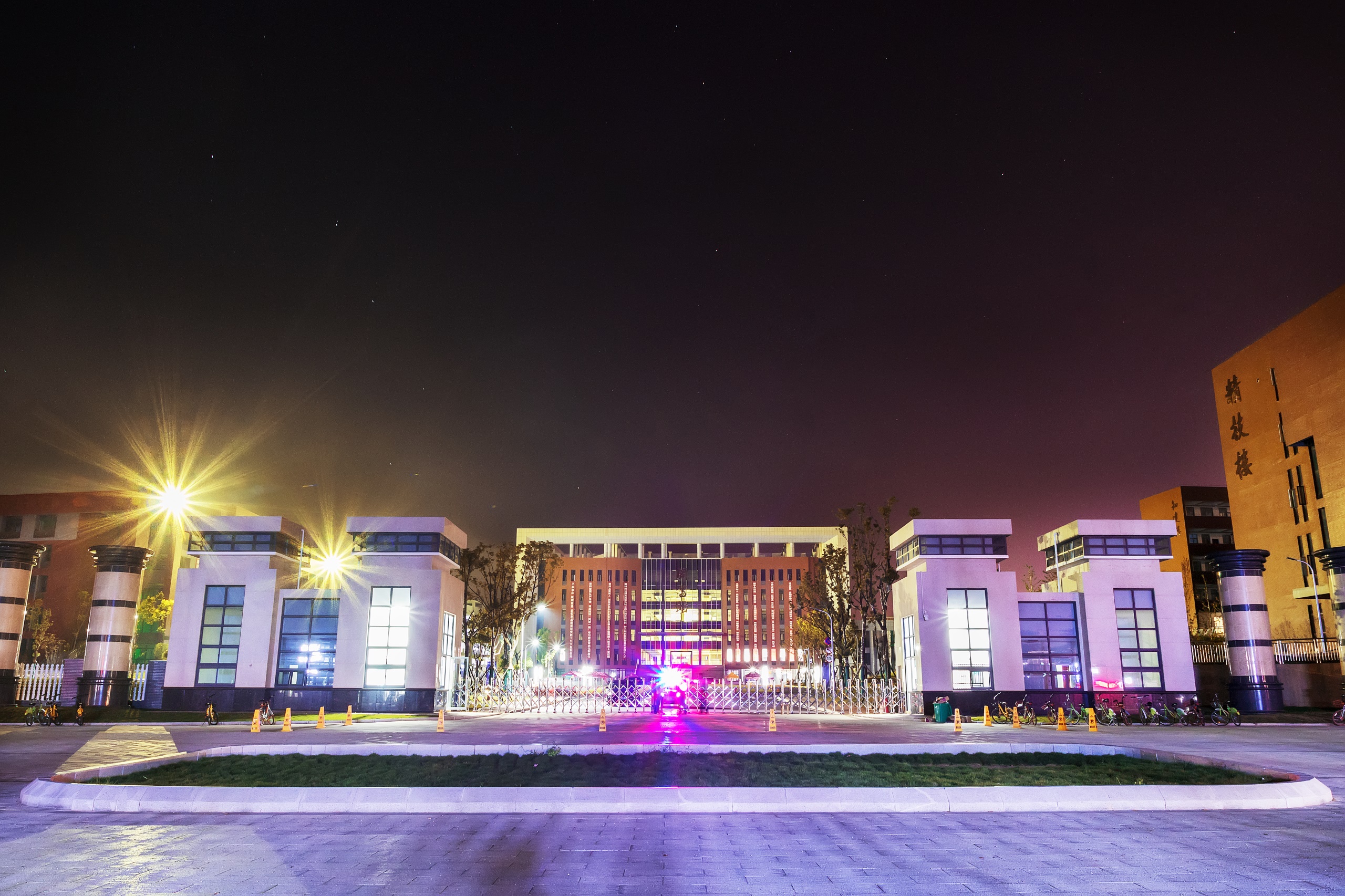 长沙技术职业学院