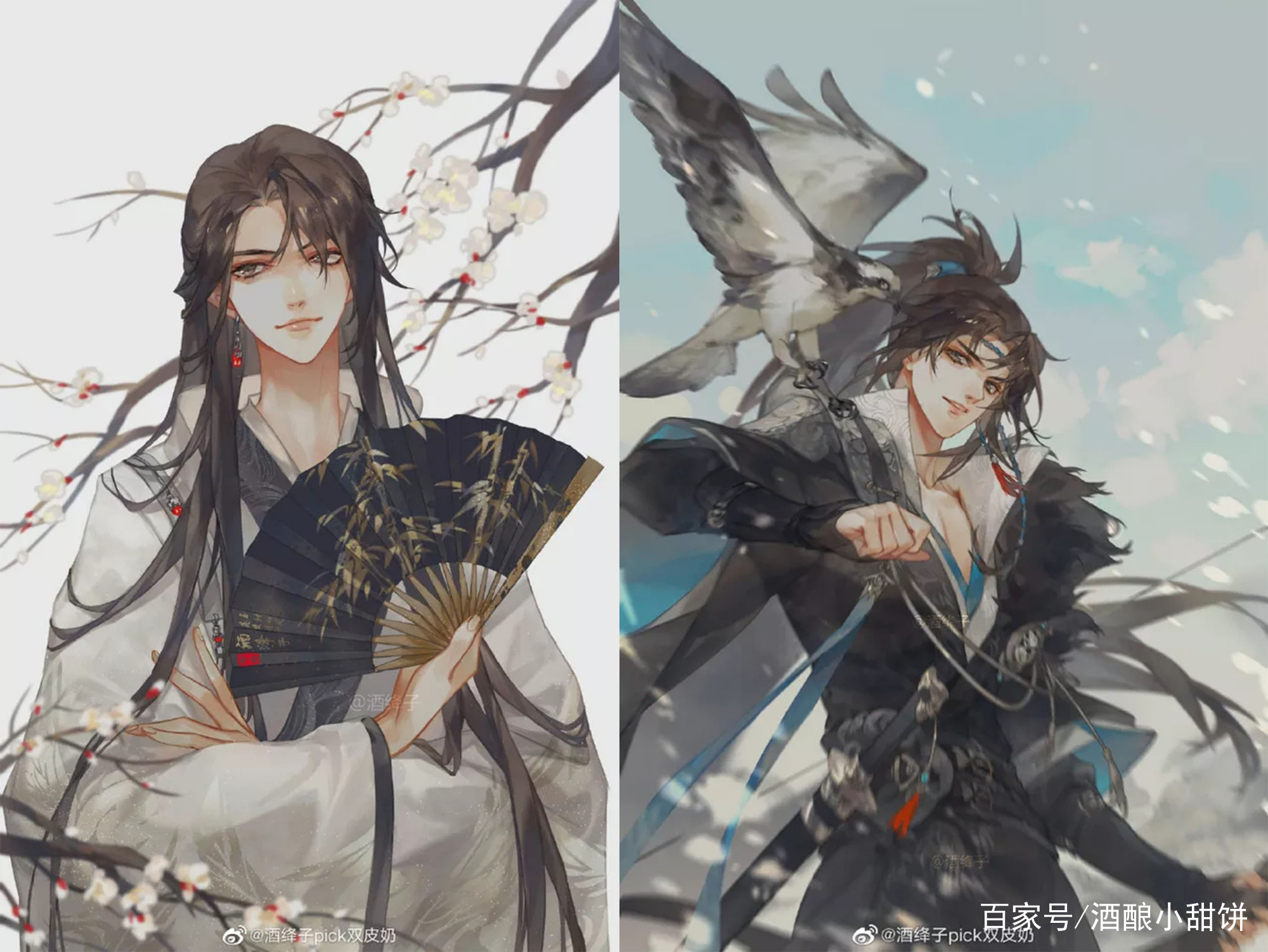 小说推荐」古言权谋《将进酒》_百科TA说