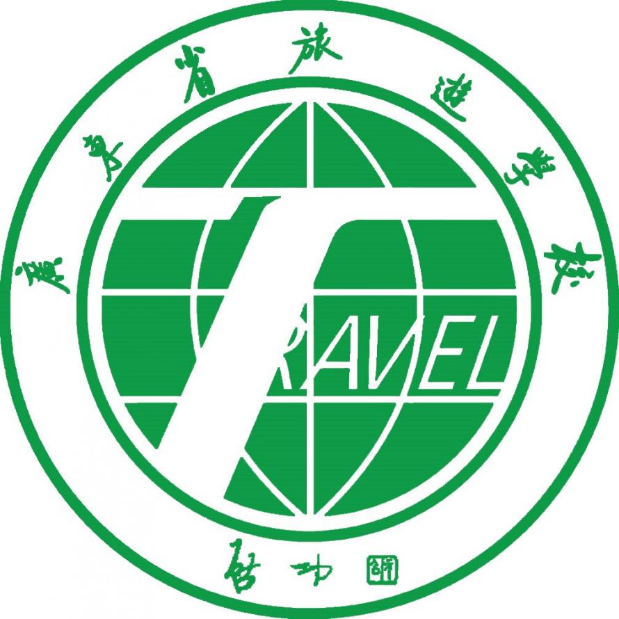  p>广东省旅游学校地处广州风景优美的 a href="#" data-lemmaid="