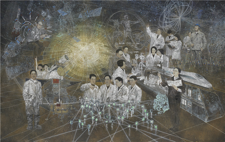 科教兴国战略——民族伟大复兴之路