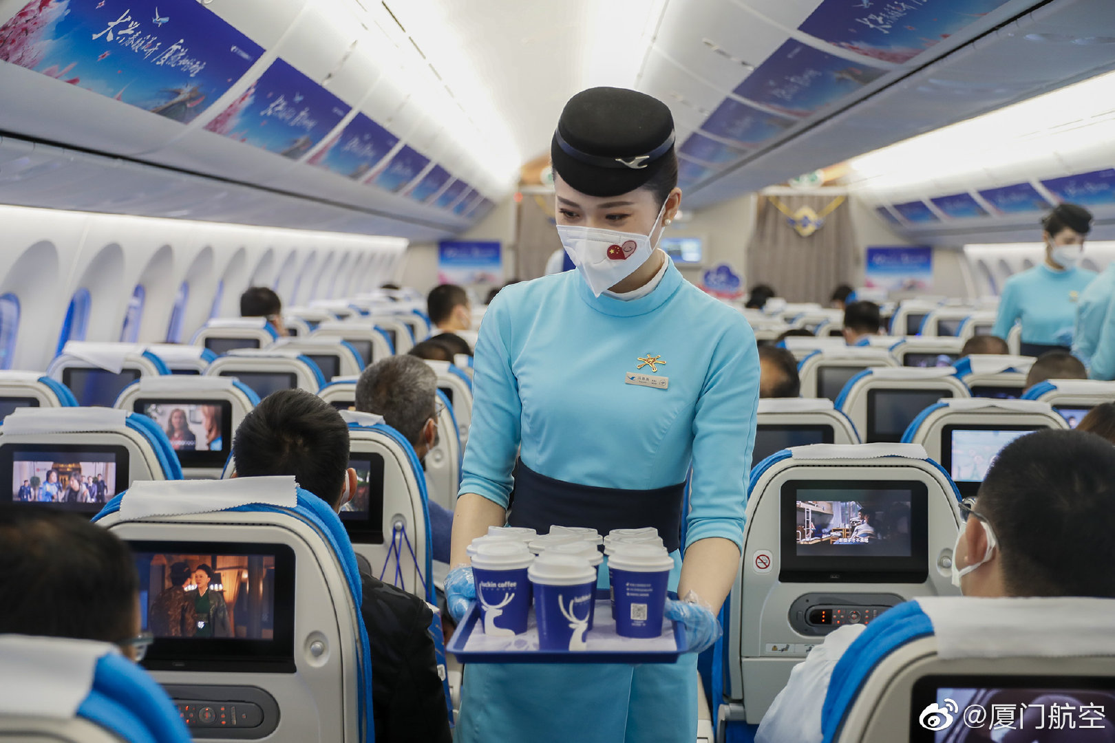  p> b>厦门航空有限公司 /b>(xiamen air, a target="_blank" href="