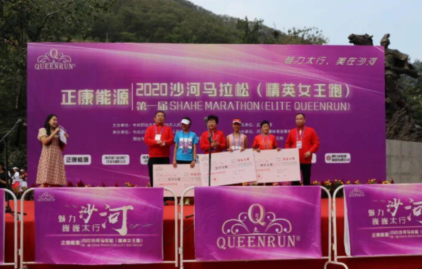 市桃花源)>s329道路>口上村>新三川贯通道路>天机硇隧道>终点(银河沟)