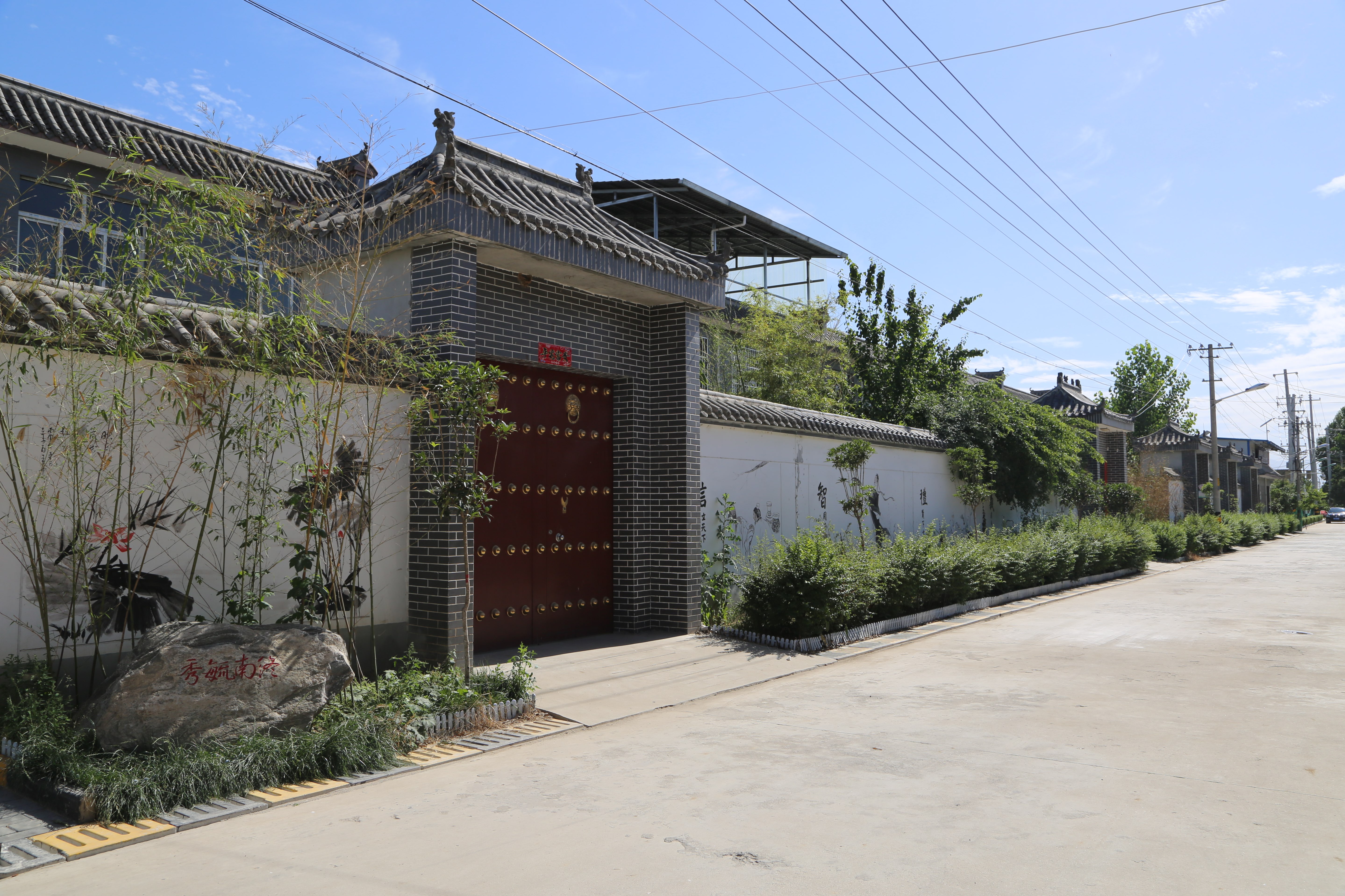 滦镇街道