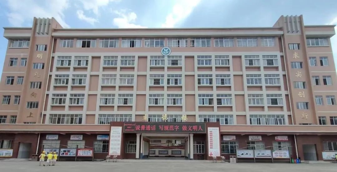 大余县水城小学