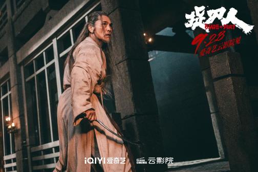 捉刀人（2024年释小龙主演的武侠动作电影）_百度百科