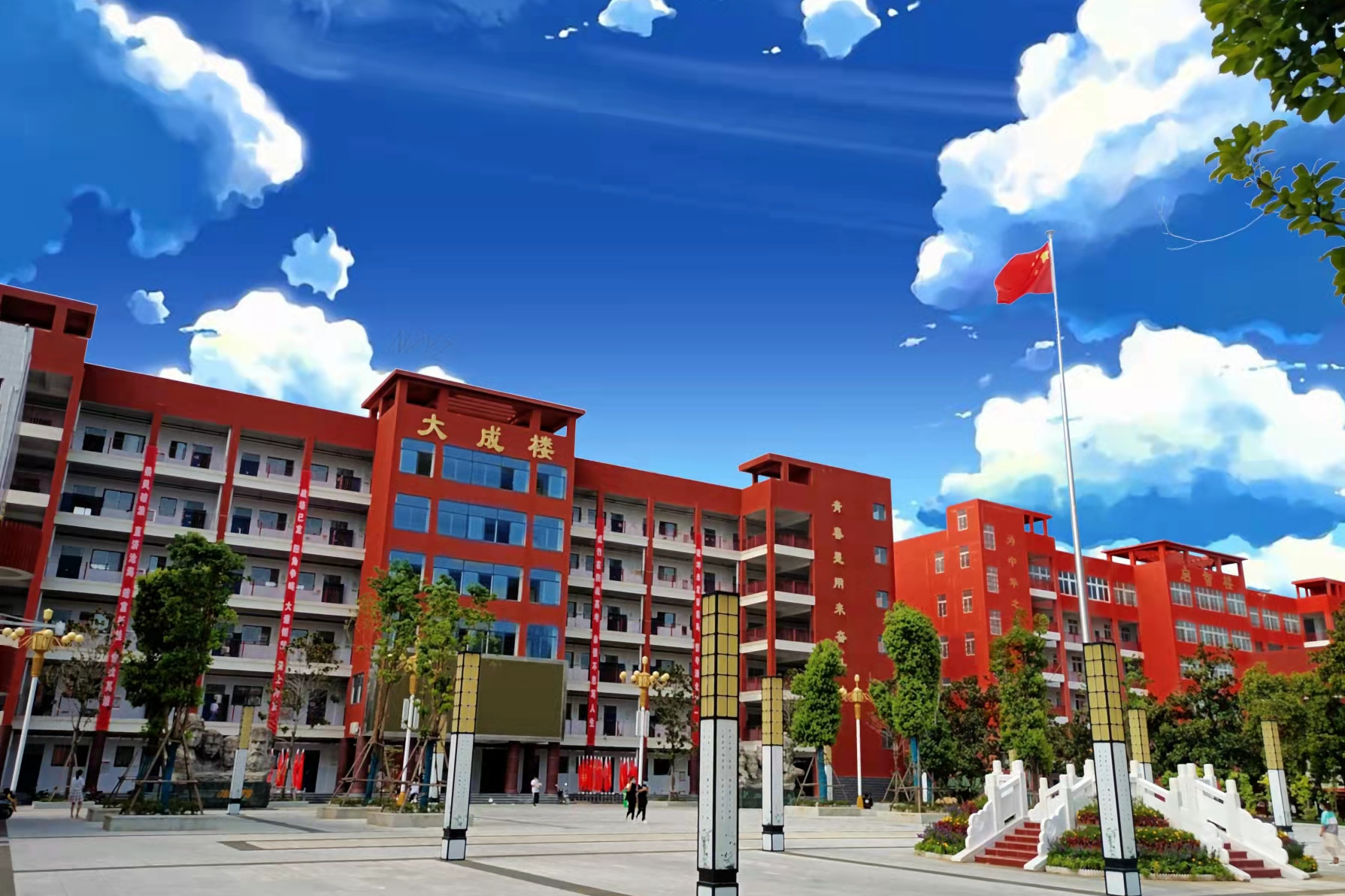  p data-id="gnheko0fcy">南召县第一高级中学(南召一高),位于南召