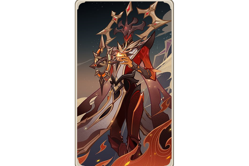 深渊咏者·渊火