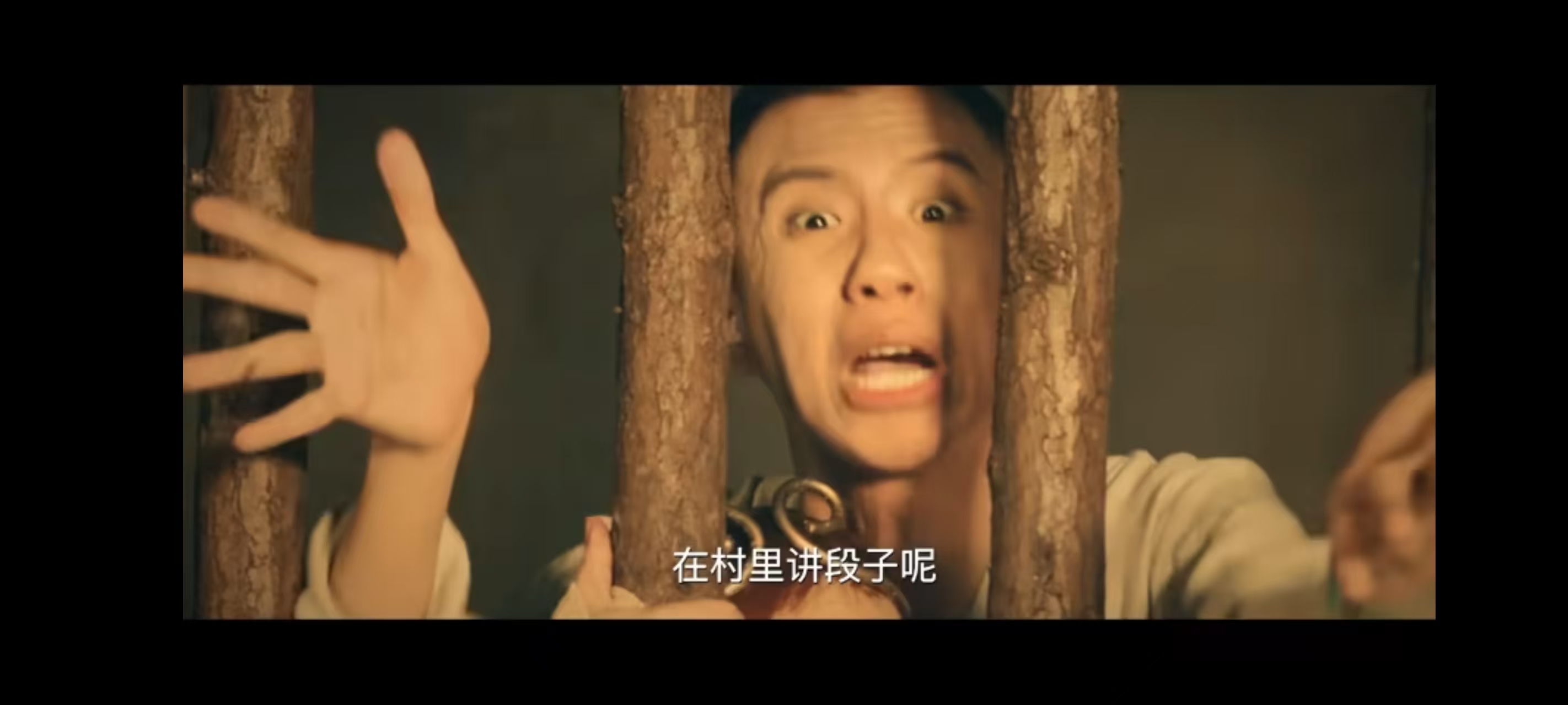付航