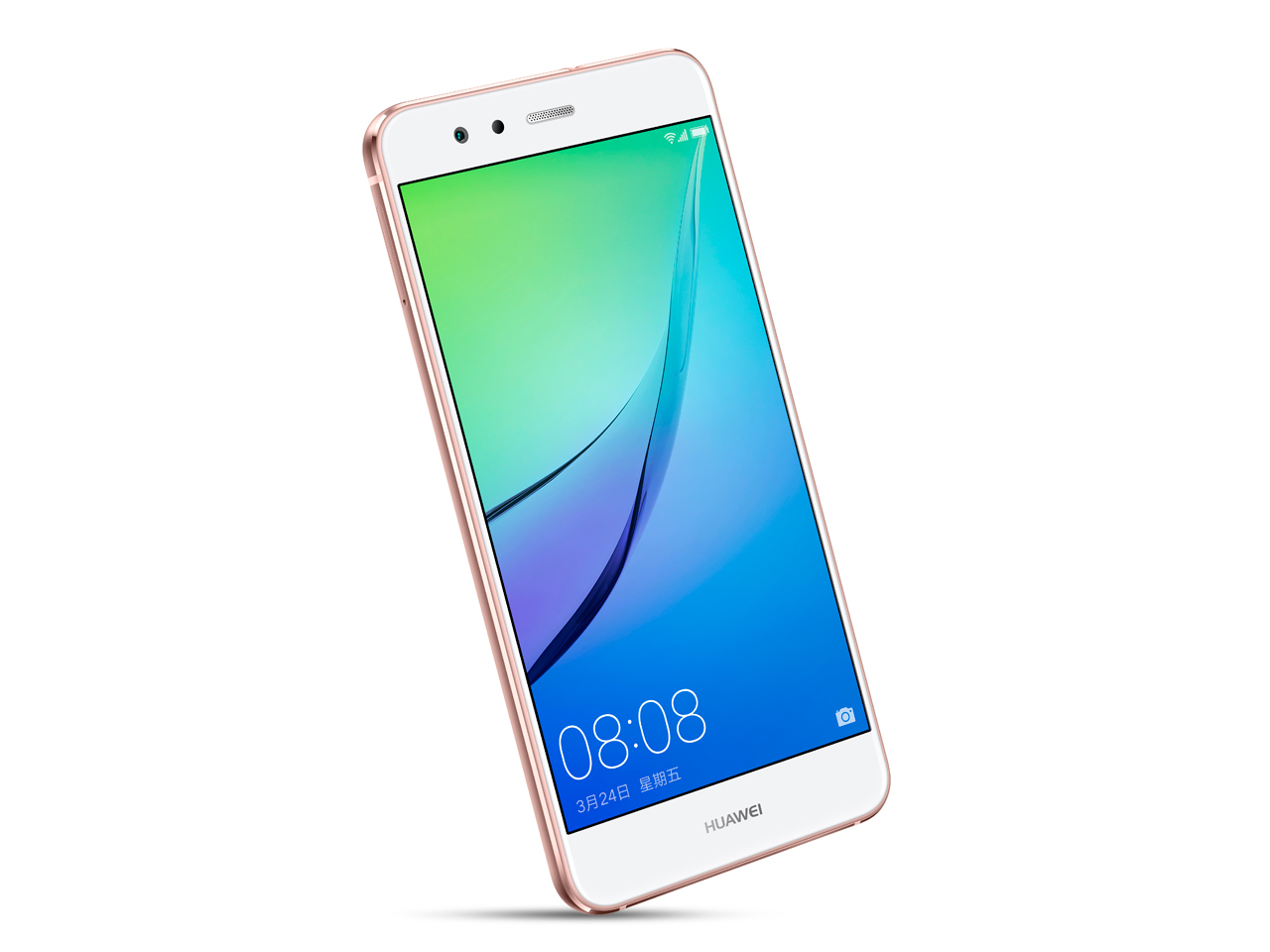huawei nova 青春版是华为公司于2017年3月
