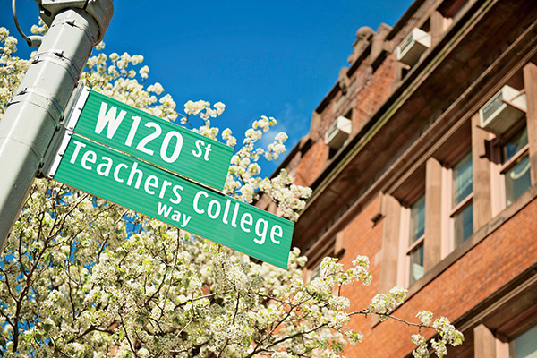 哥伦比亚大学教育学院