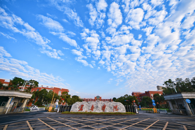  p>宜春学院是全日制普通高等院校,为 a target="_blank" href="/item