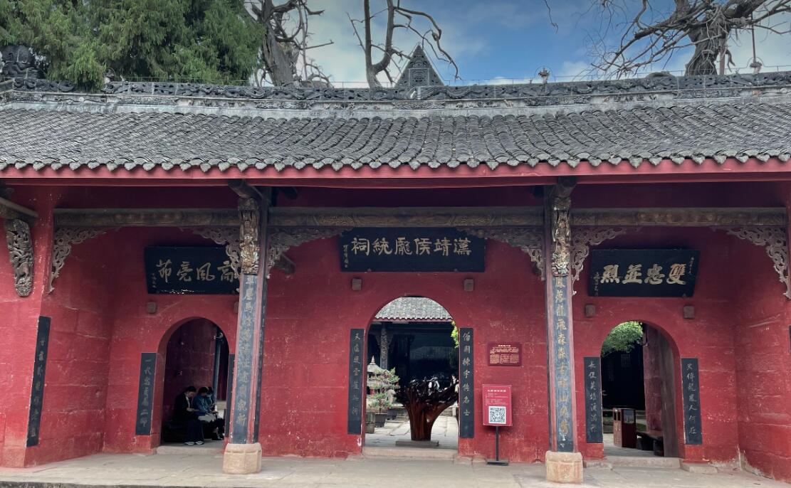  p data-id="t3qs0wepxhvj">德阳市罗江区庞统祠博物馆是2012年12月7