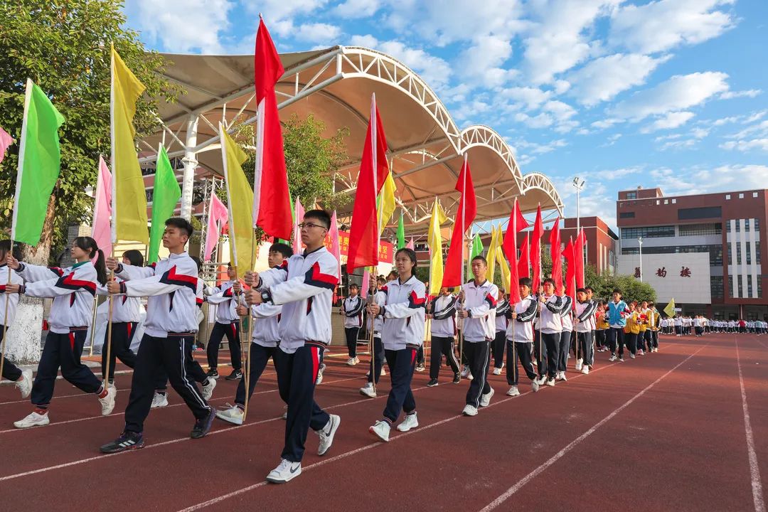 广州市增城区荔城中学