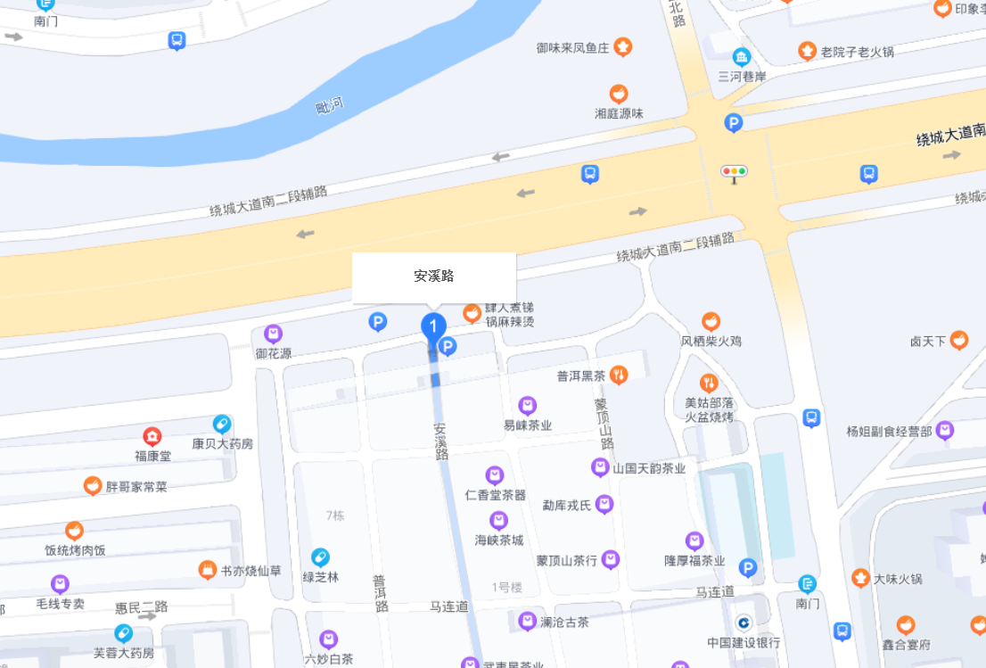  p>安溪路位于成都羊马镇,宽度和长度分别为:18和1300米,东起羊安北路