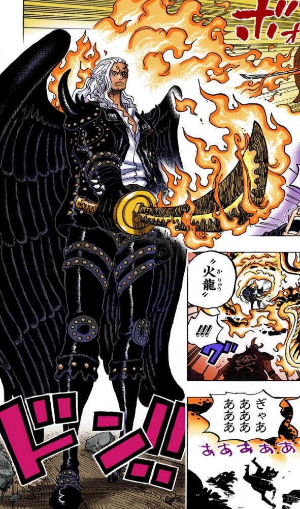 烬（日本漫画《航海王》及其衍生作品中的角色）_百度百科