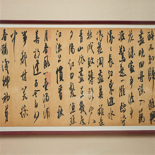 王乐天字觉亭,书法家,画家, span class="ref" data-ctrid="stvjtlujy