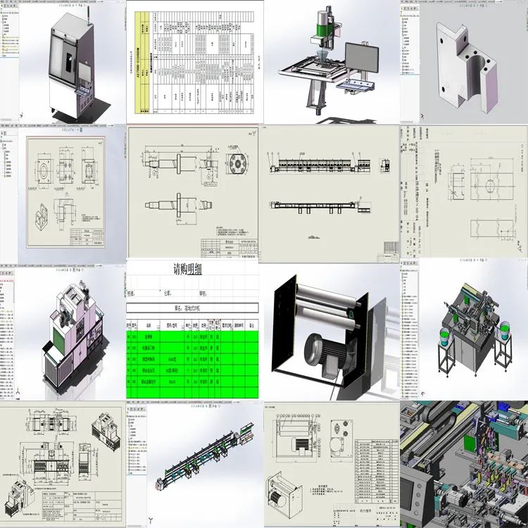 140套Solidworks（含工程图）设备模型-非标自动化机械图纸_百科TA说