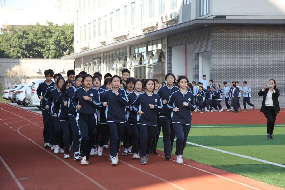 深圳市滨海高级中学