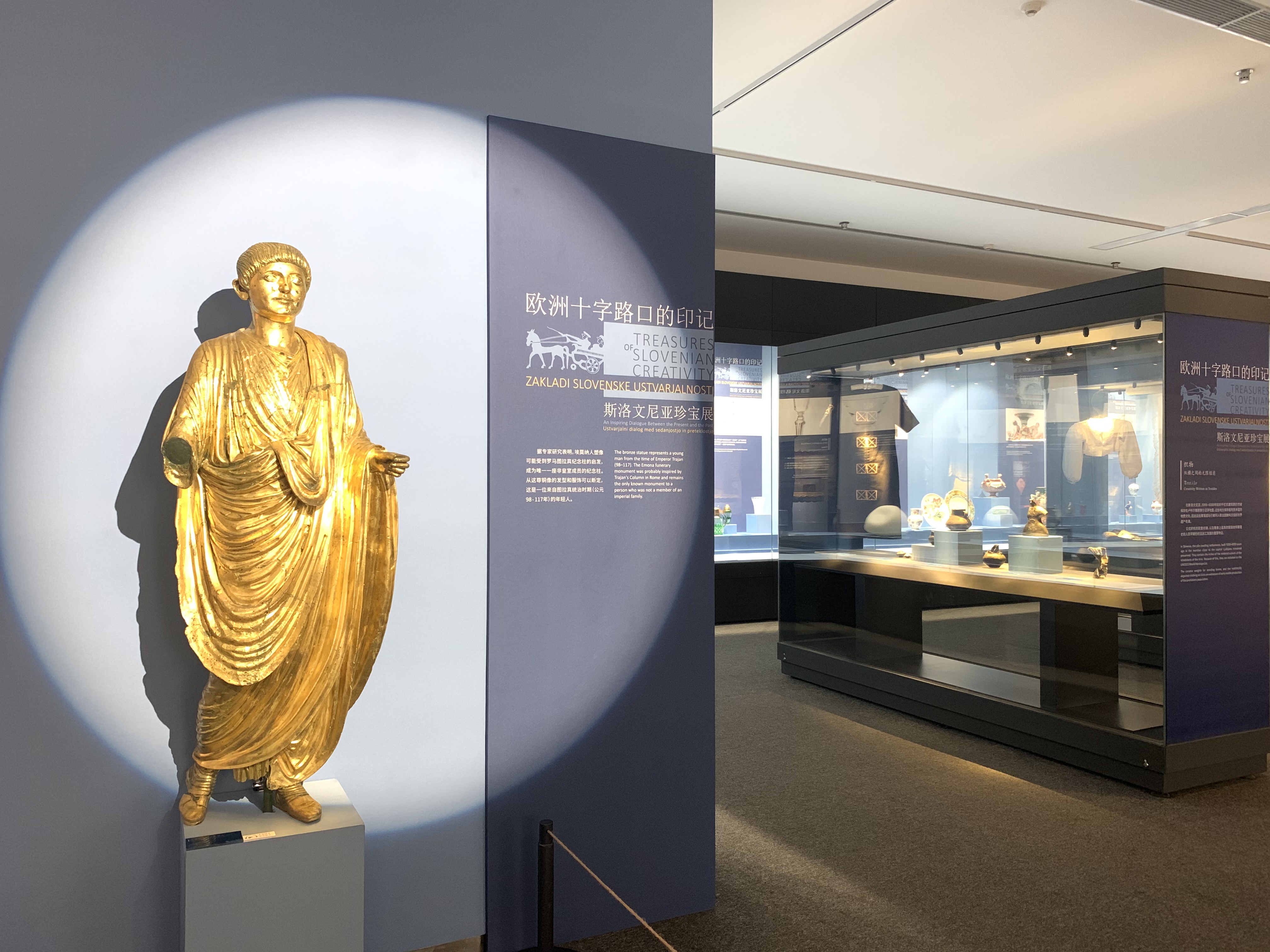 西安曲江艺术博物馆