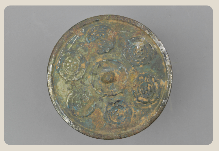 宋散兰式宝相花纹铜镜