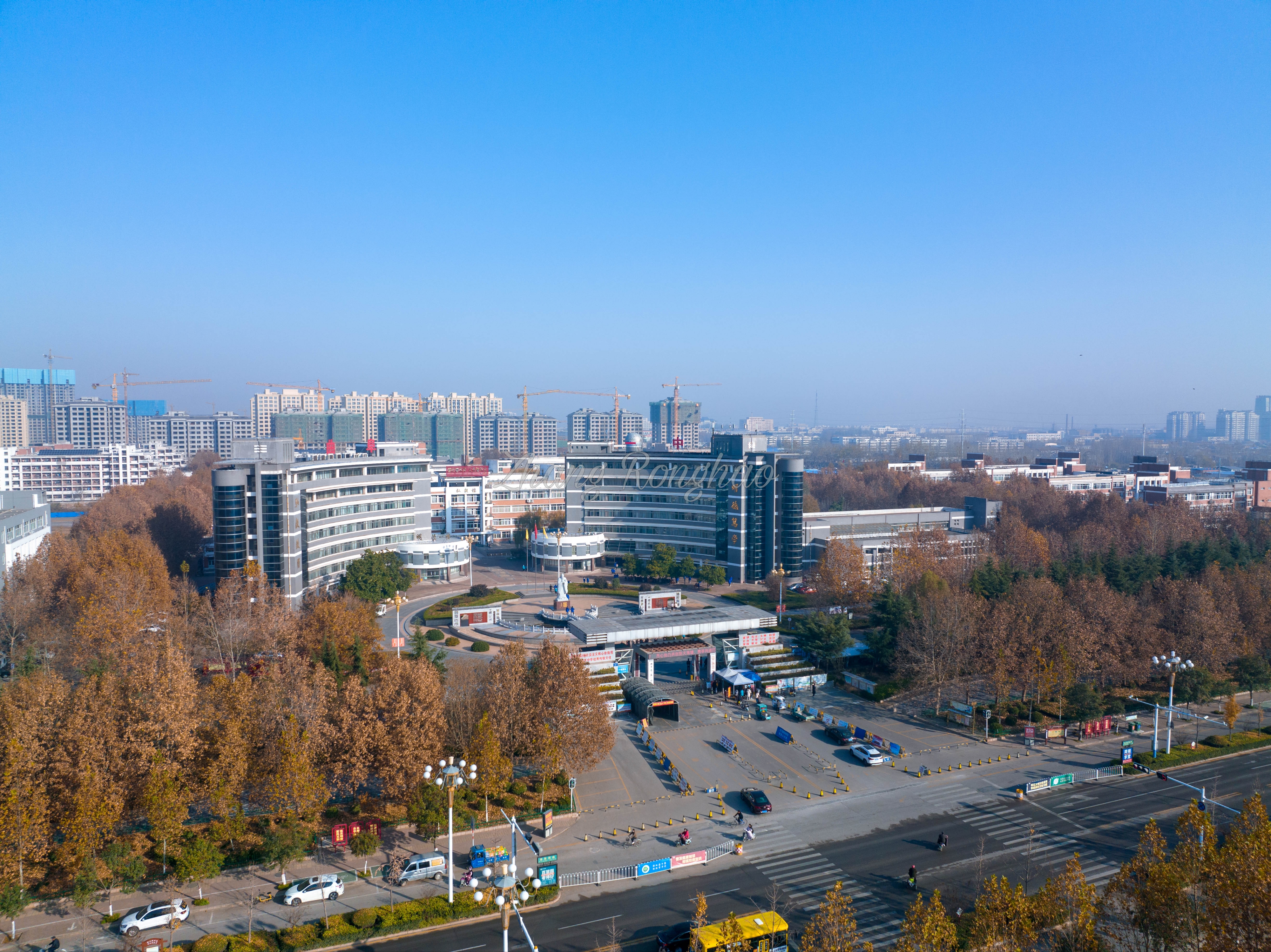 曲阜市第一中学