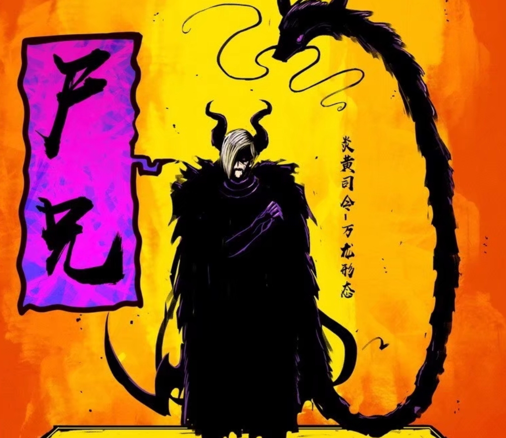  p>《尸兄》是 a target="_blank" href="/item/七度鱼/9012553" data