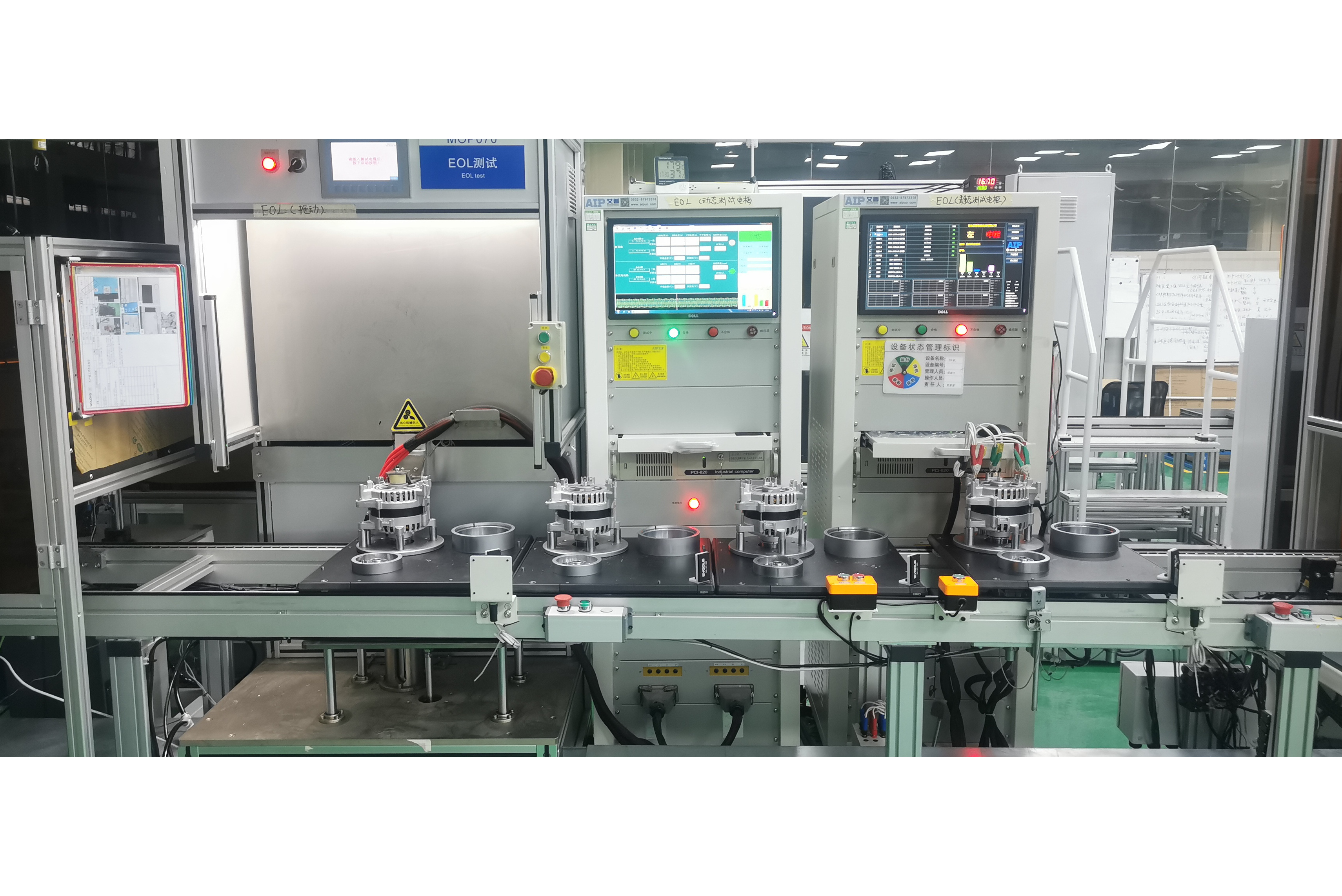 电动汽车电机测试台