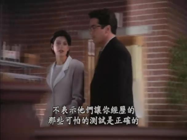露易斯和克拉克:超人新冒险第3季