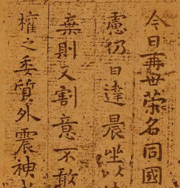 真书之主钟繇，既是政治家也是书法家_百科TA说