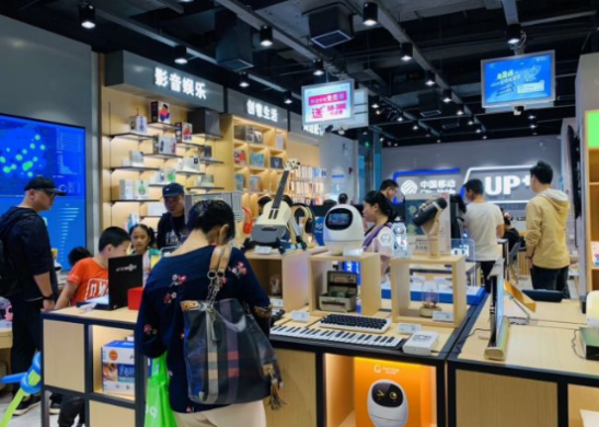 踏青季放肆GO零界全面屏 vivo X27 Pro迪信通激情首销_百科TA说