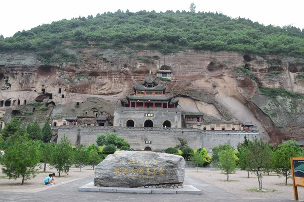 >金太子墓位于河南省 a target="_blank" href="/item/漯河/12427378"