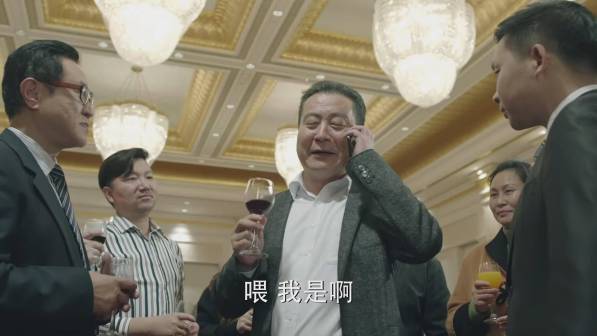丁义珍（小说《人民的名义》及其衍生作品中的角色）_百度百科