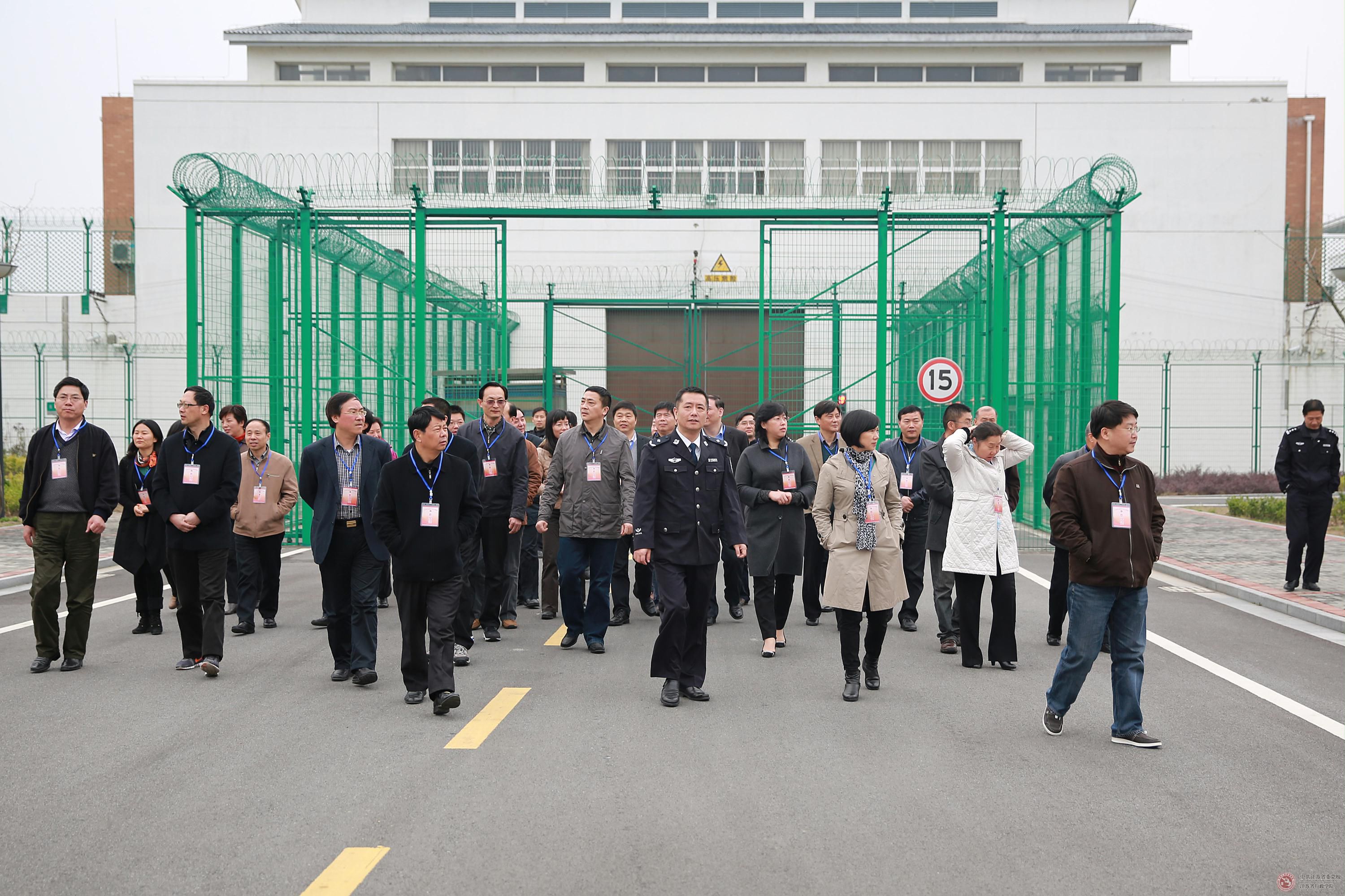 江苏(省)未管所")于1954年成立,是全国首批建成并命名的9个少管所之一