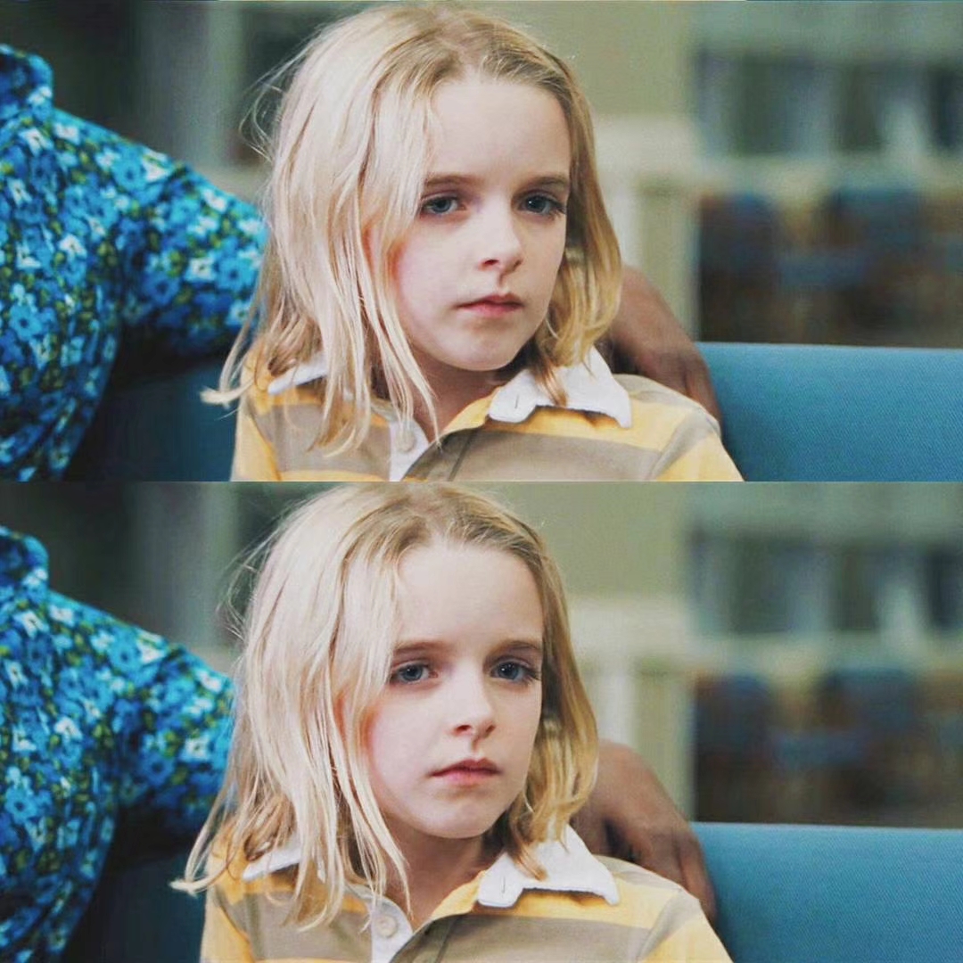 mckenna grace