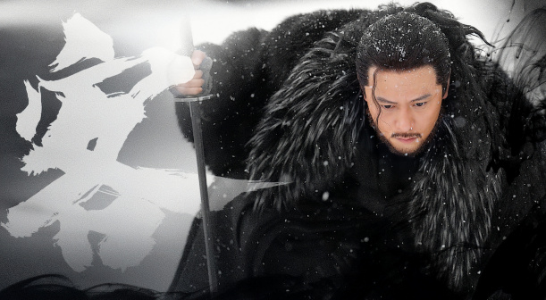 胡一刀（金庸小说《雪山飞狐》中的人物）_百度百科