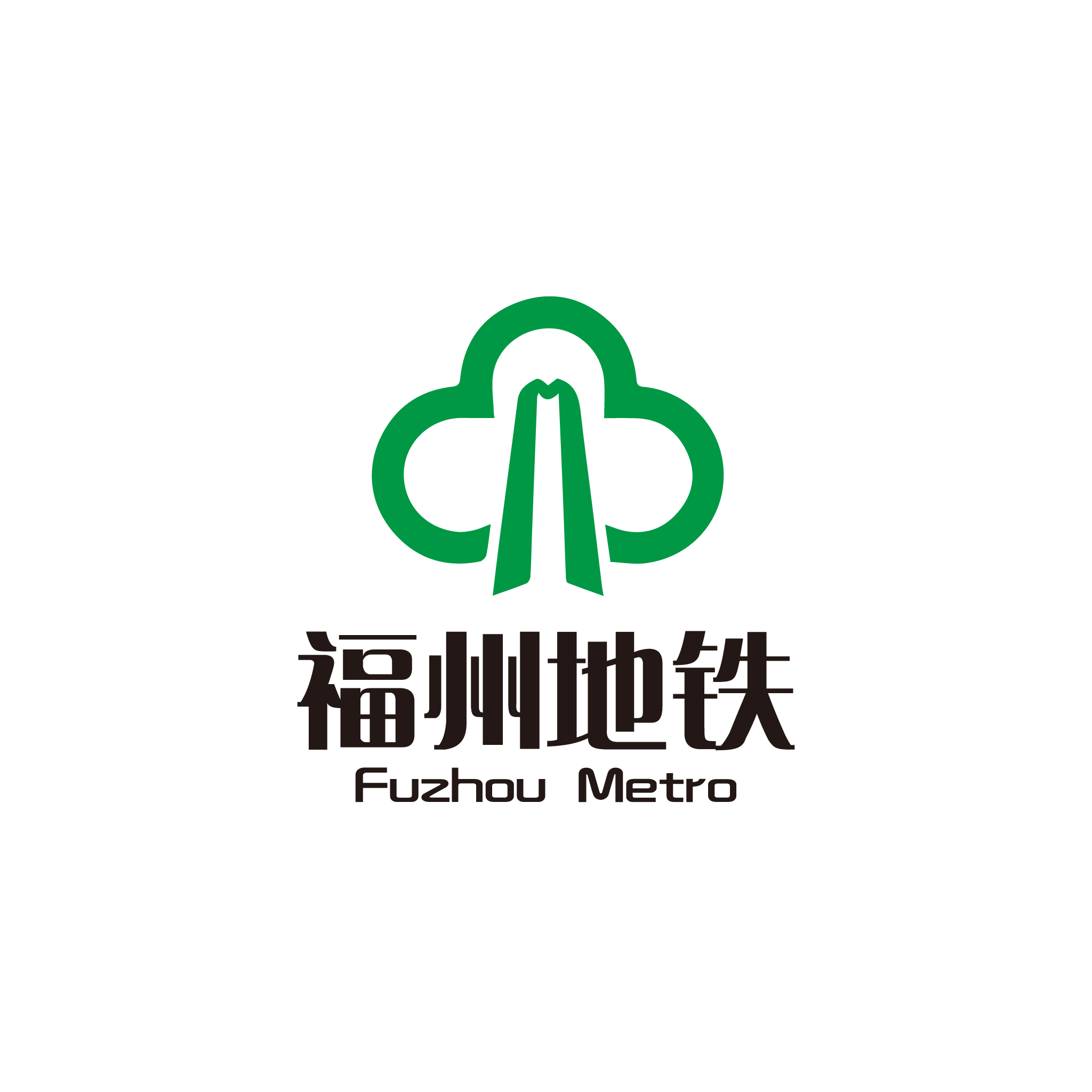  p>福州地铁(fuzhou metro)是服务于中国福建省 a target="_blank"