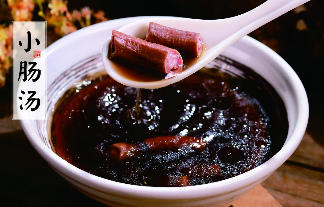  p>草本汤,是隶属于福州草本餐饮管理有限公司旗下的专注于是经营养生