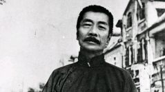 《任氏传》是中唐时期沈既济撰作的一篇记狐妖故事的小说_百科TA说