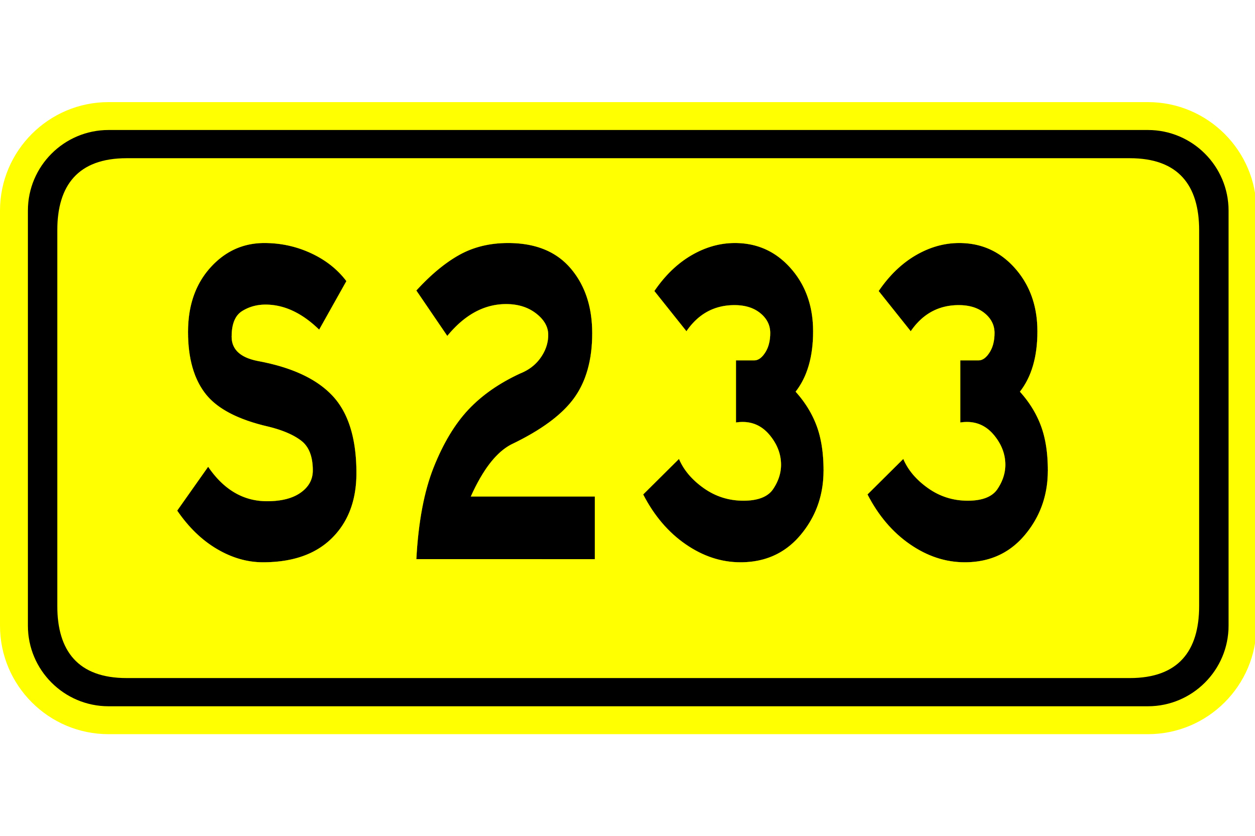 highway),简称"焦桐线",线网编号:s233,是连接 a target="_blank"