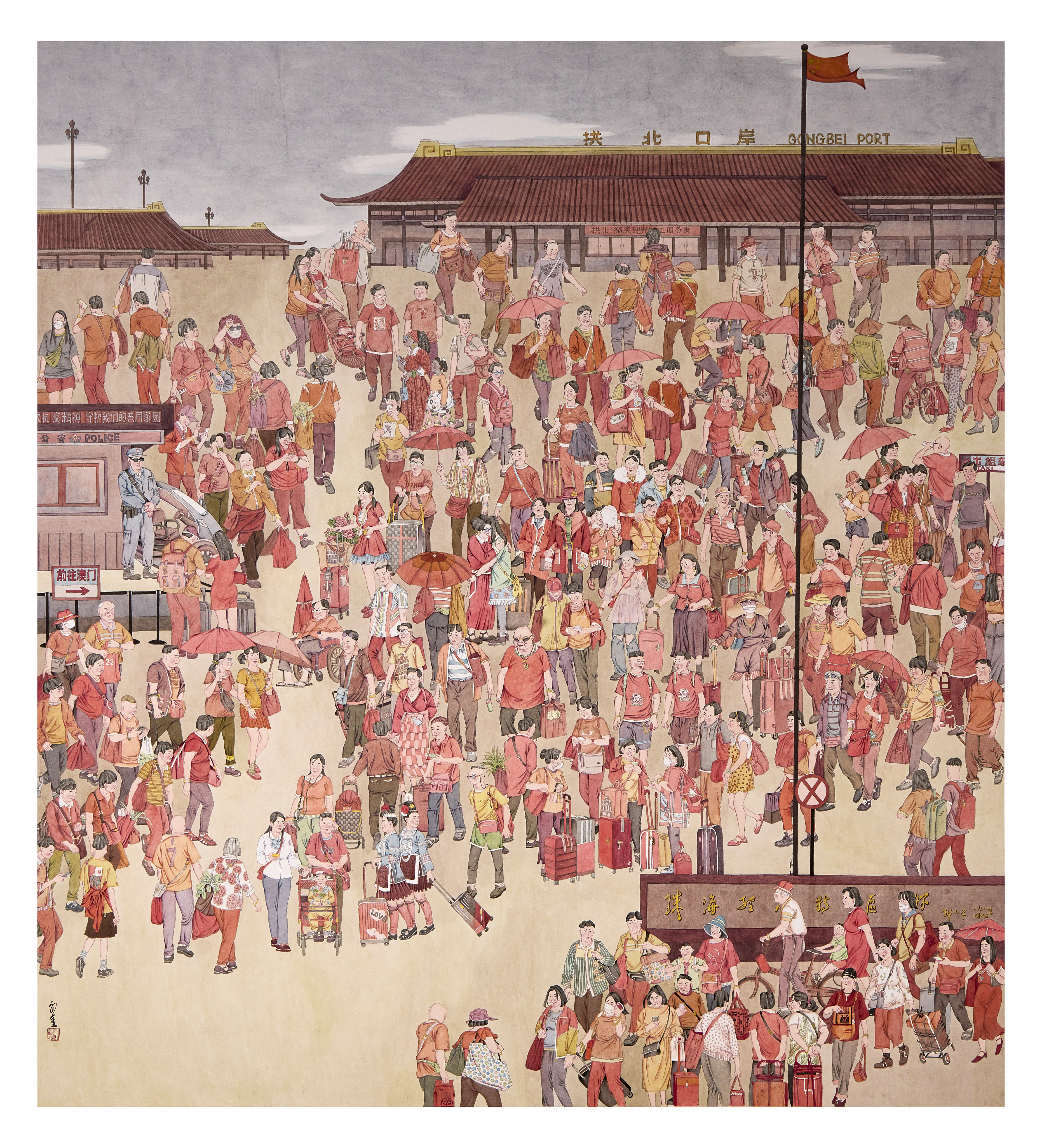  p data-id="2lhf8cbo2gf">陈永金,1983年生于广东省雷州 span class=