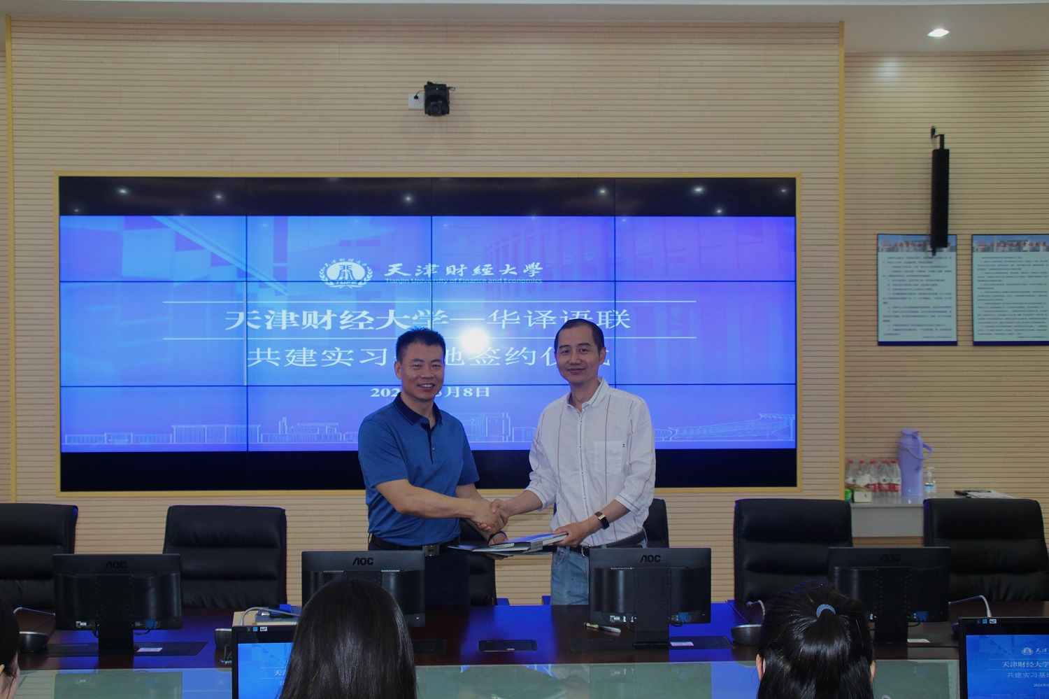  p>刘智宽,男,中共党员,毕业于南开大学软件工程学院项目管理专业