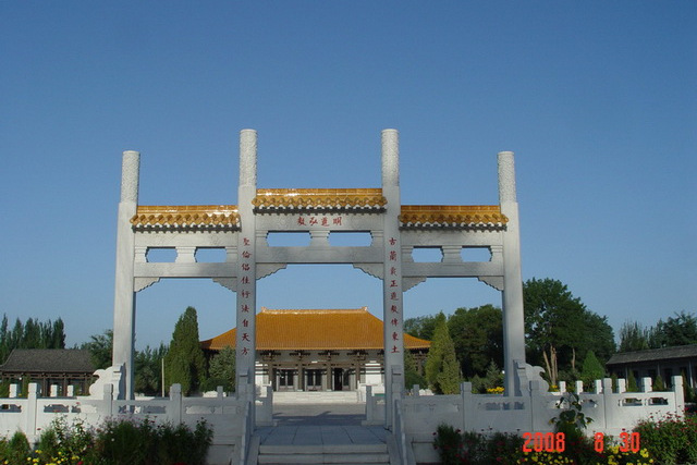  p>中国伊斯兰教哲合林耶沙沟门宦道堂.