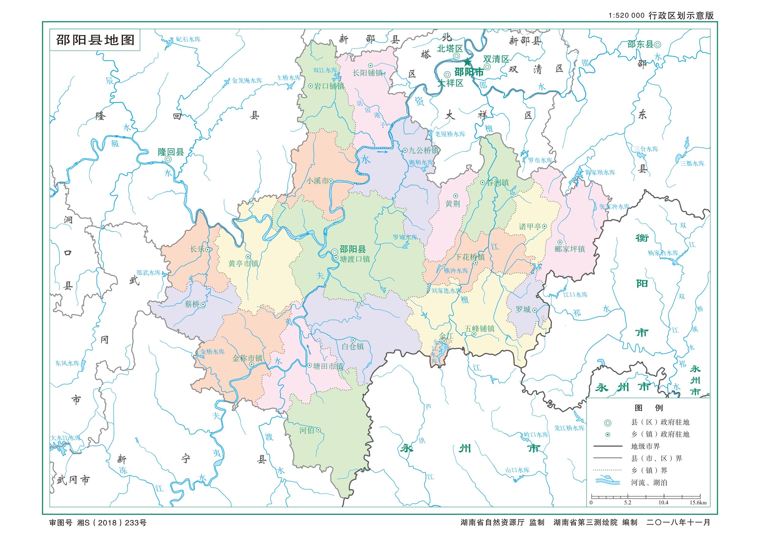 隶属湖南省 a target="_blank" href="/item/邵阳市">邵阳市 /a>,位于