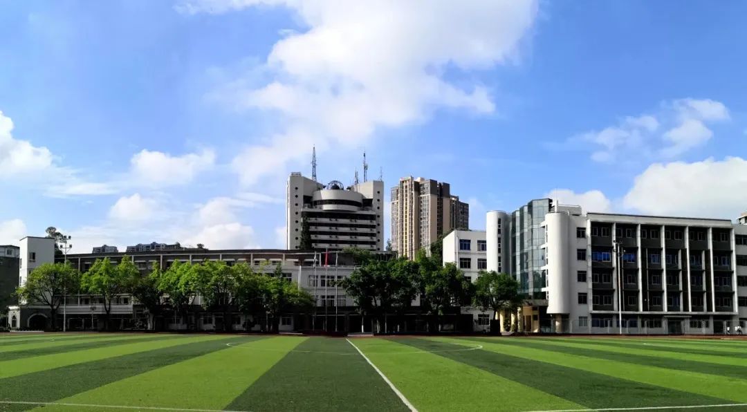 成都市第十八中学校