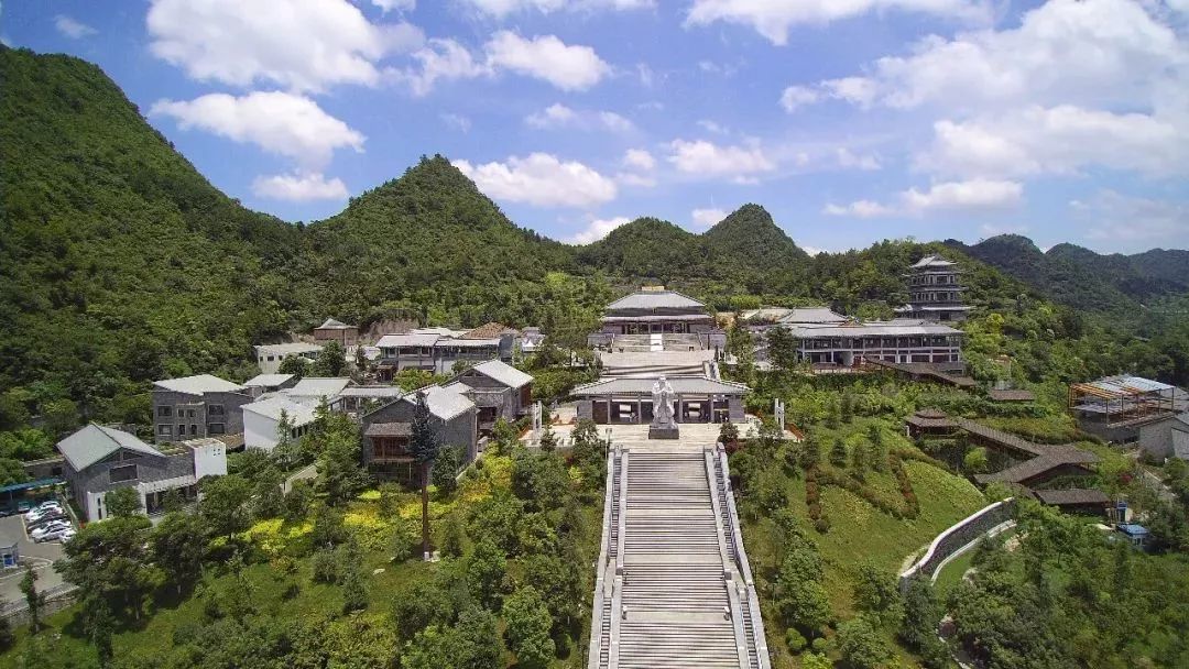 贵阳孔学堂文化传播中心