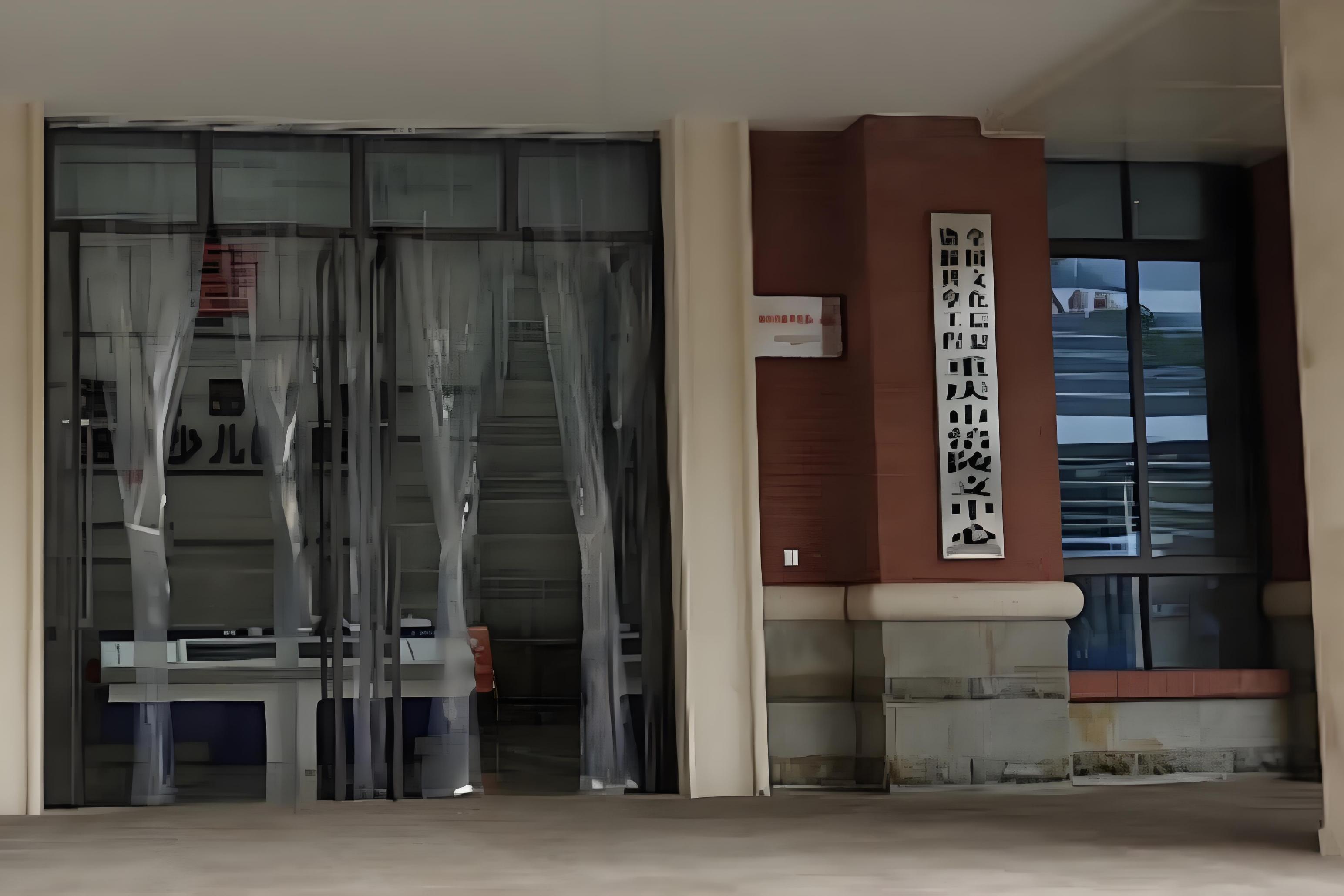  p data-id="u0hqkdghpg9n">重庆市涪陵区图书馆,国家一级图书馆,位于